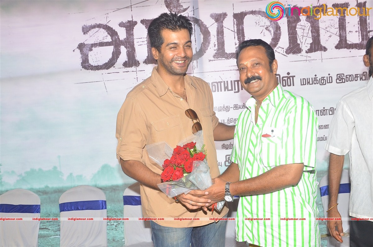 Ammayi Movie Launch Photos Event hd photo