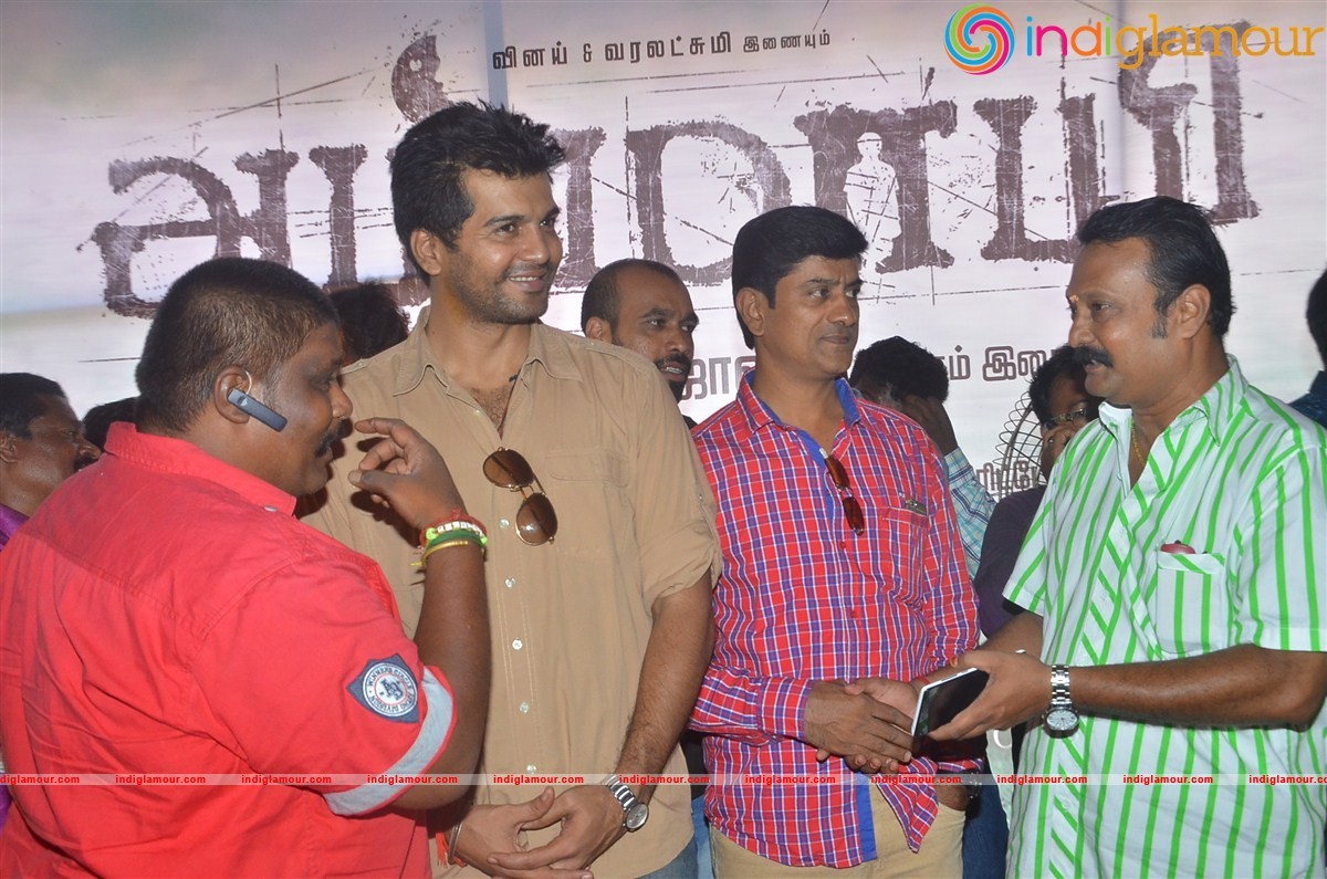 Ammayi Movie Launch Photos Event hd photo