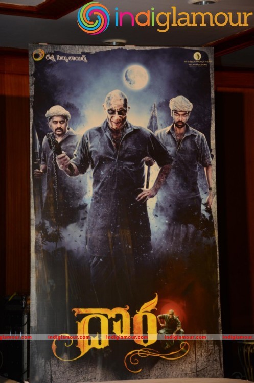 Dora Movie Audio Launch Event hd photo