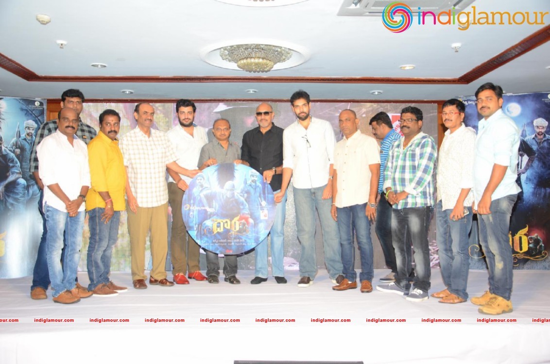 Dora Movie Audio Launch Event hd photo