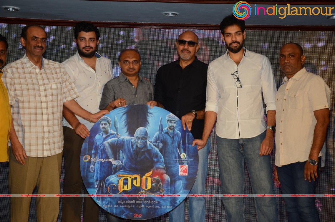 Dora Movie Audio Launch Event hd photo
