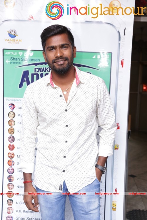 Enakku Vaaitha Adimaigal Pooja Stills Event hd photo