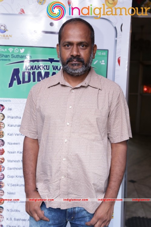 Enakku Vaaitha Adimaigal Pooja Stills Event hd photo