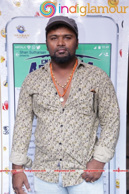 Enakku Vaaitha Adimaigal Pooja Stills Event hd photo