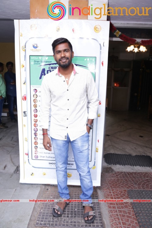 Enakku Vaaitha Adimaigal Pooja Stills Event hd photo