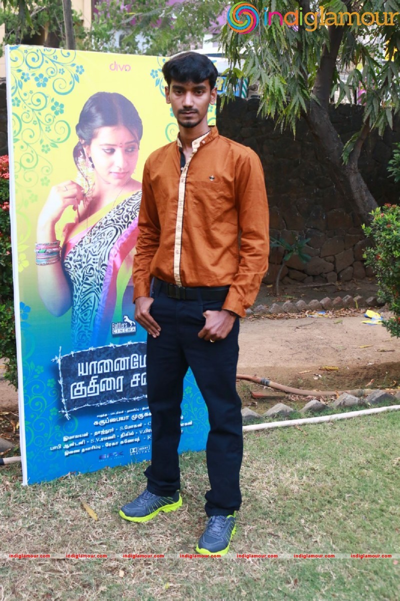 Yaanai Mel Kuthirai Sawaari Audio Launch Photos Event hd photo
