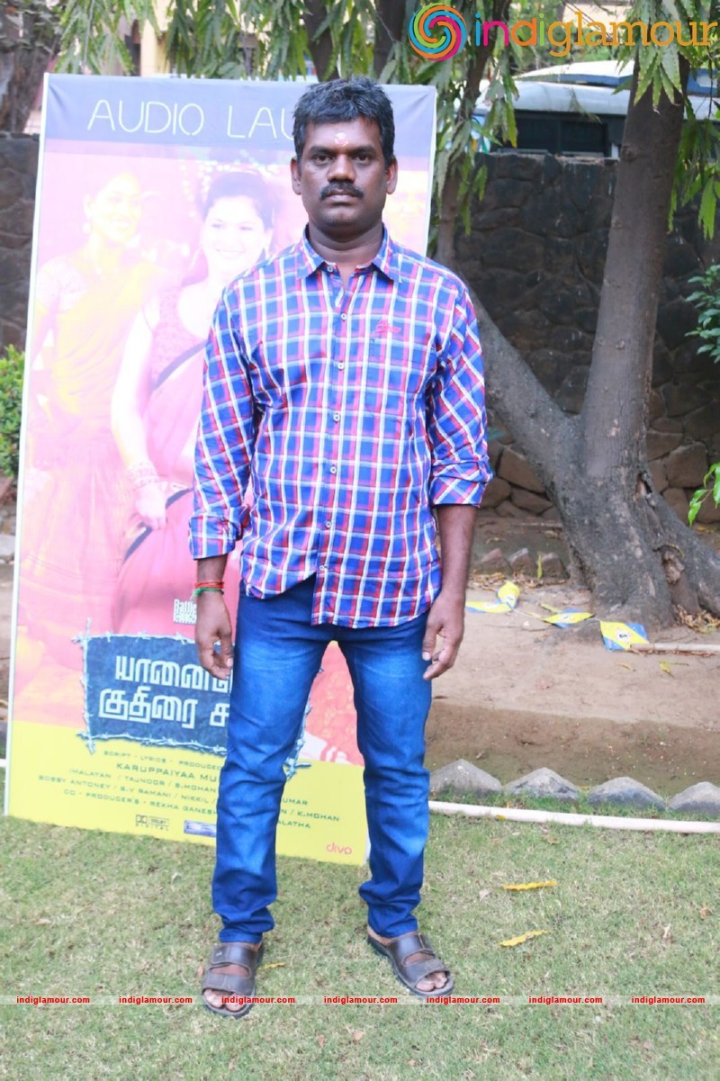 Yaanai Mel Kuthirai Sawaari Audio Launch Photos Event hd photo