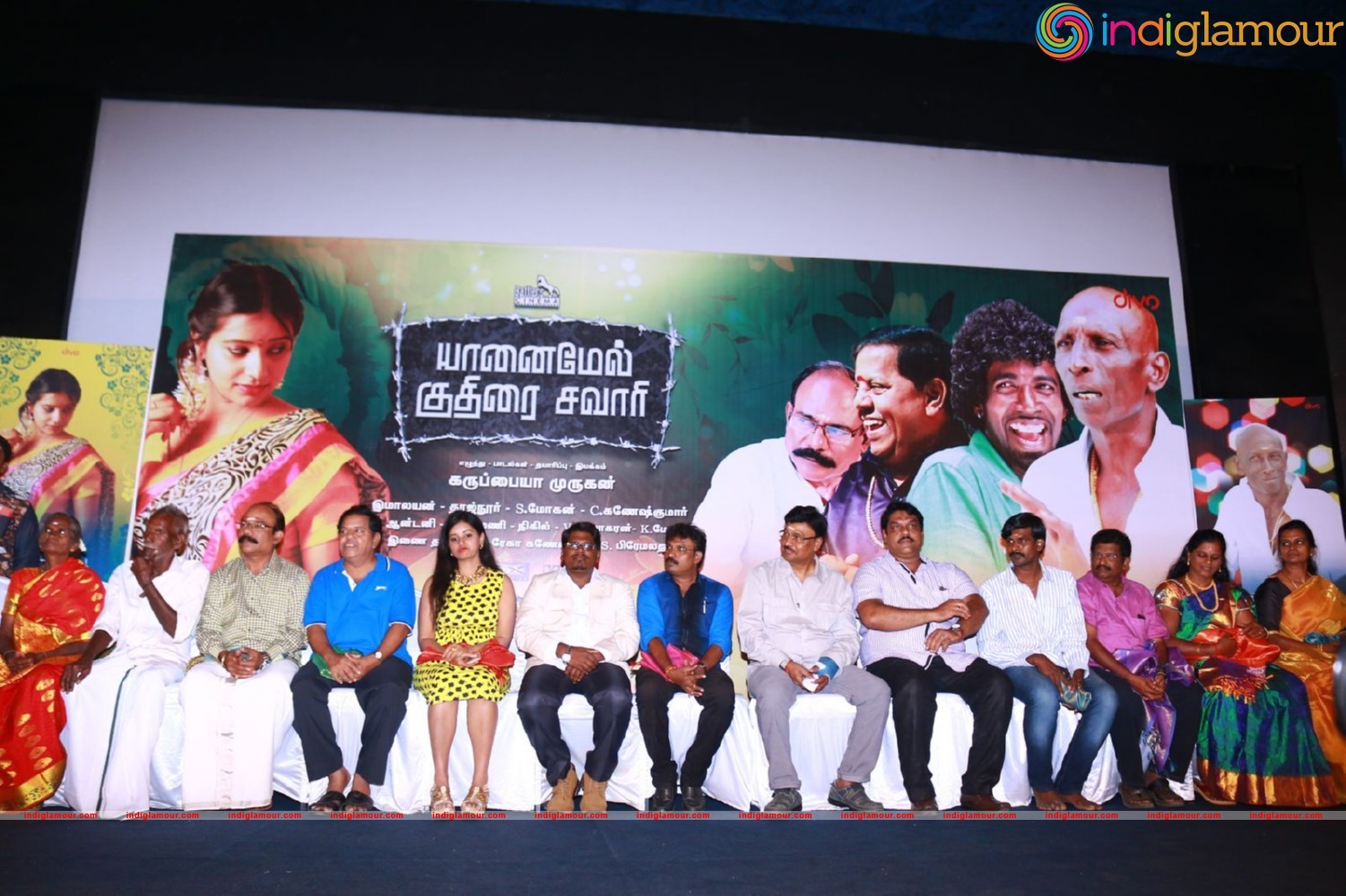 Yaanai Mel Kuthirai Sawaari Audio Launch Photos Event hd photo