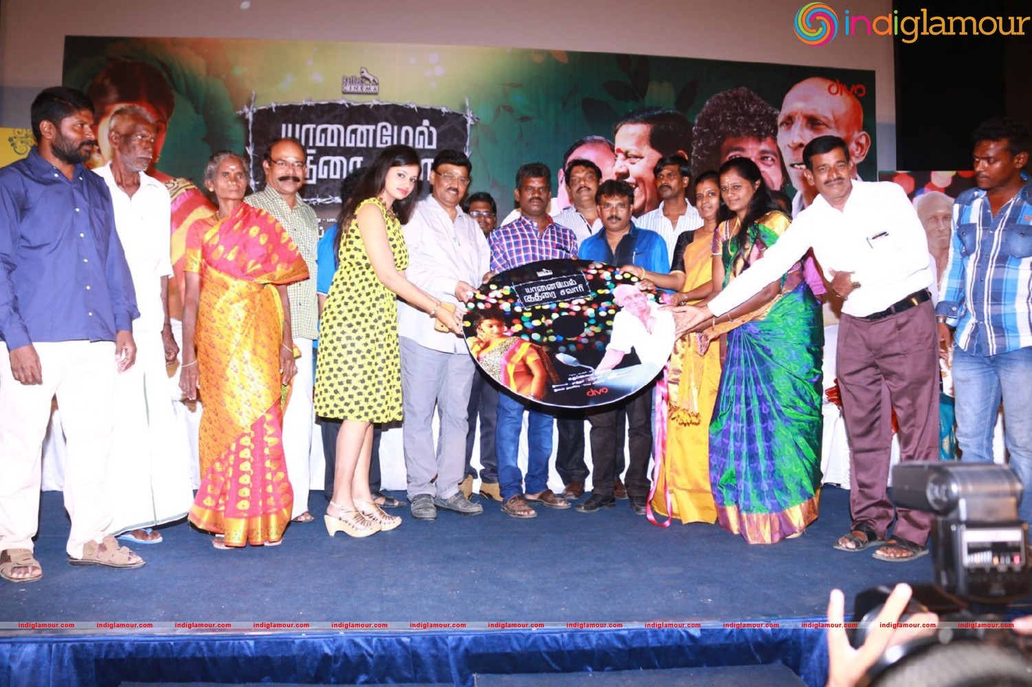 Yaanai Mel Kuthirai Sawaari Audio Launch Photos Event hd photo