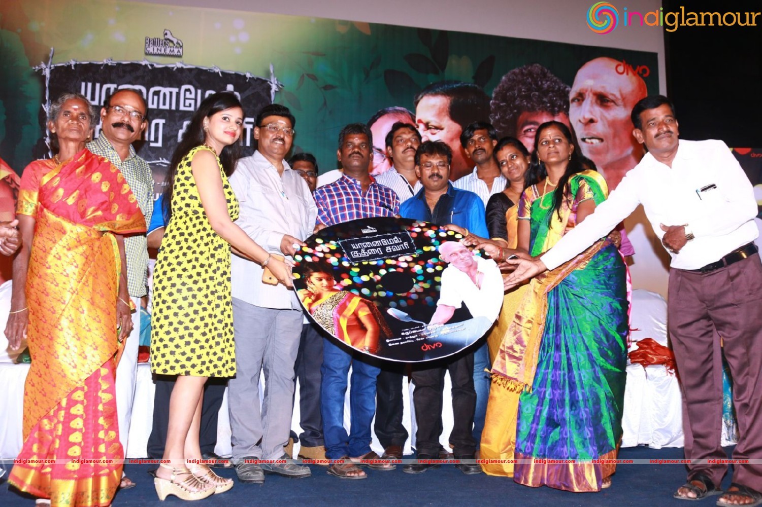 Yaanai Mel Kuthirai Sawaari Audio Launch Photos Event hd photo