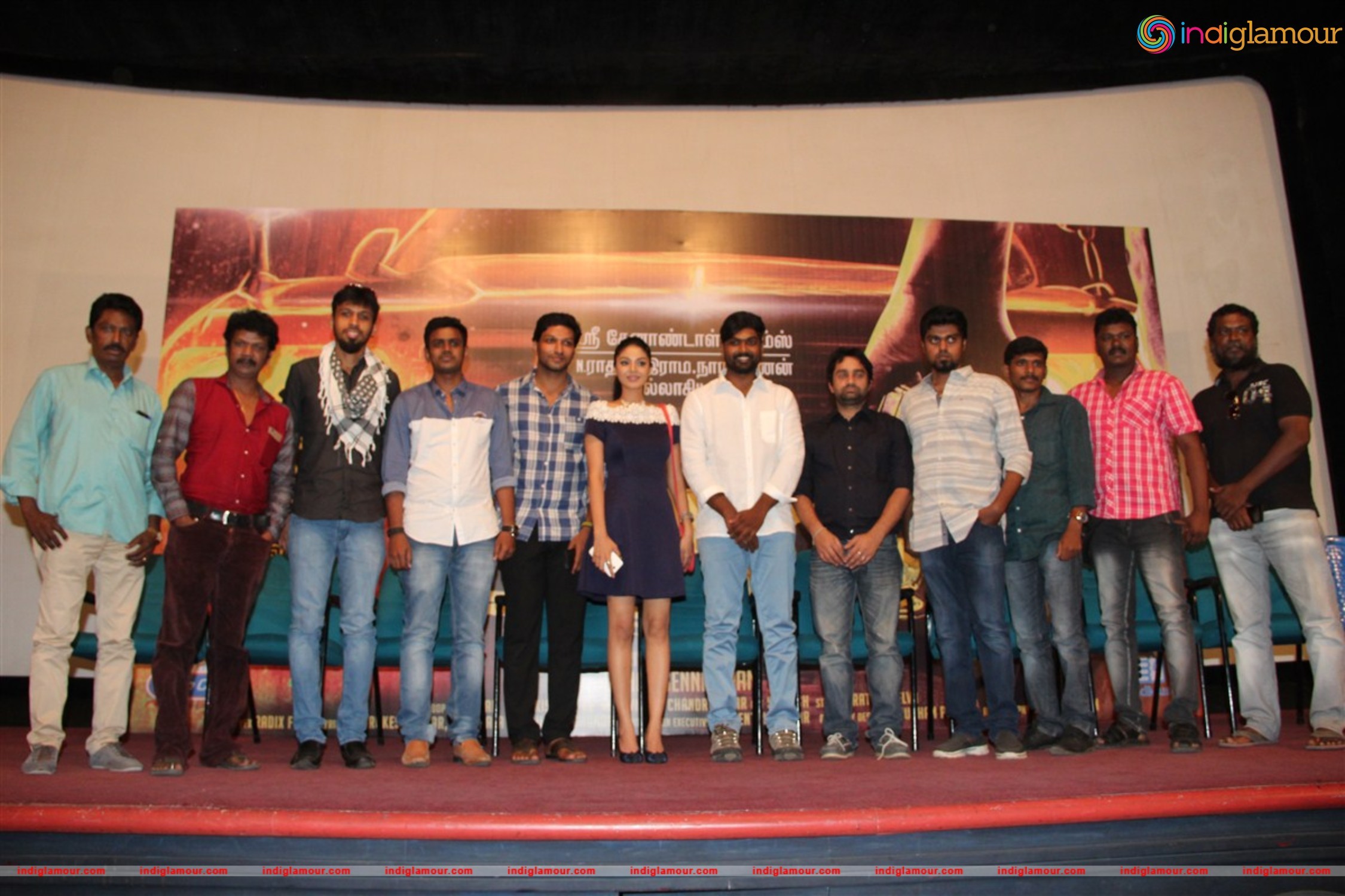 Sawaari Movie Press Meet Event hd photo