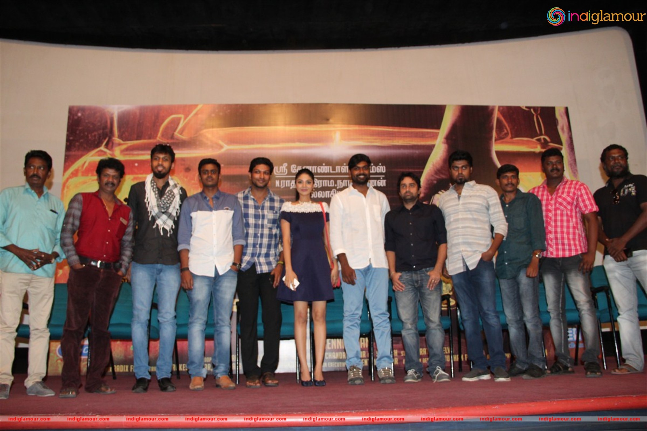 Sawaari Movie Press Meet Event hd photo