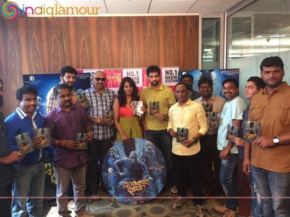 Jackson Durai Audio Launch Event hd photo