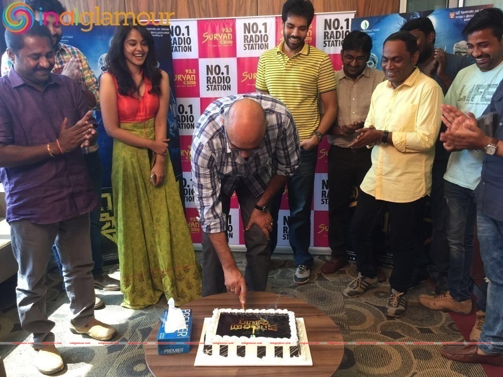 Jackson Durai Audio Launch Event hd photo