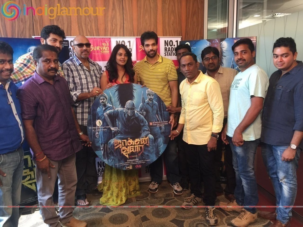 Jackson Durai Audio Launch Event hd photo