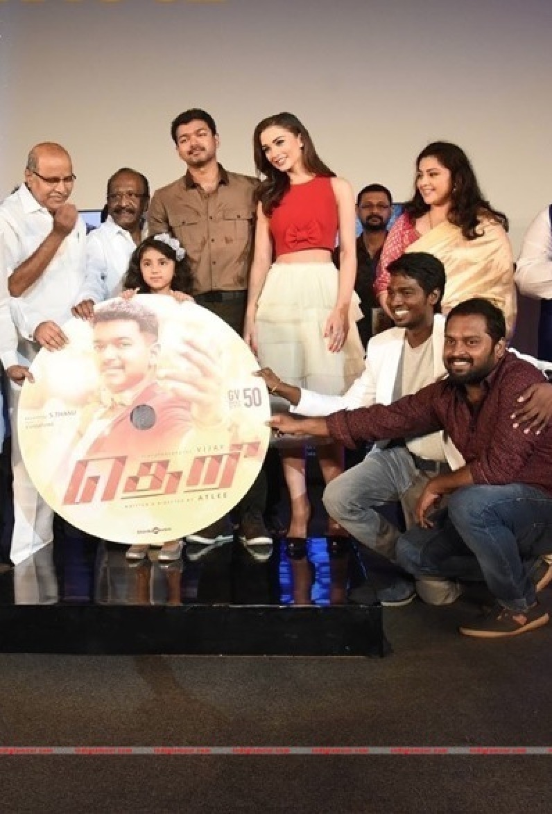 Theri Movie Audio Launch Event Event hd photo