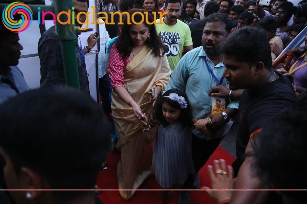 Theri Movie Audio Launch Event Event hd photo
