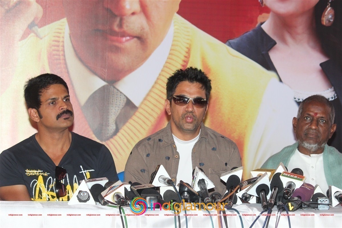 Oru Melliya Kodu Movie Audio Launch Event hd photo