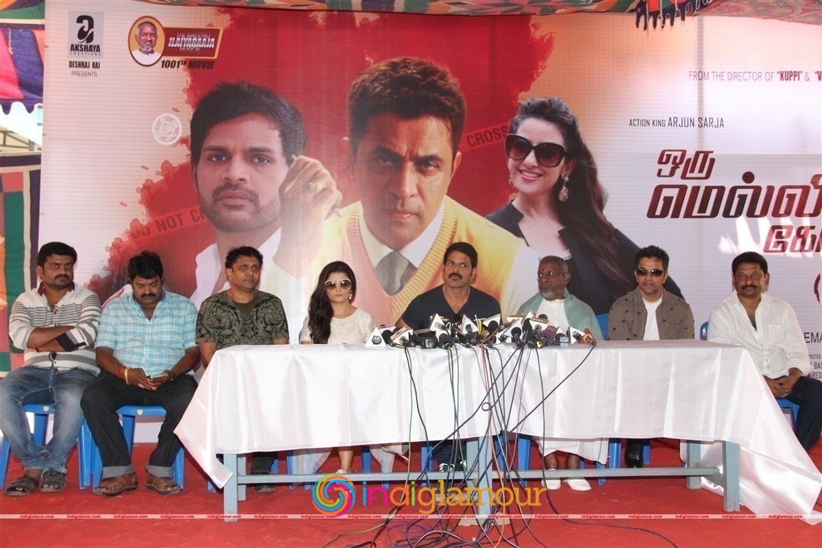 Oru Melliya Kodu Movie Audio Launch Event hd photo