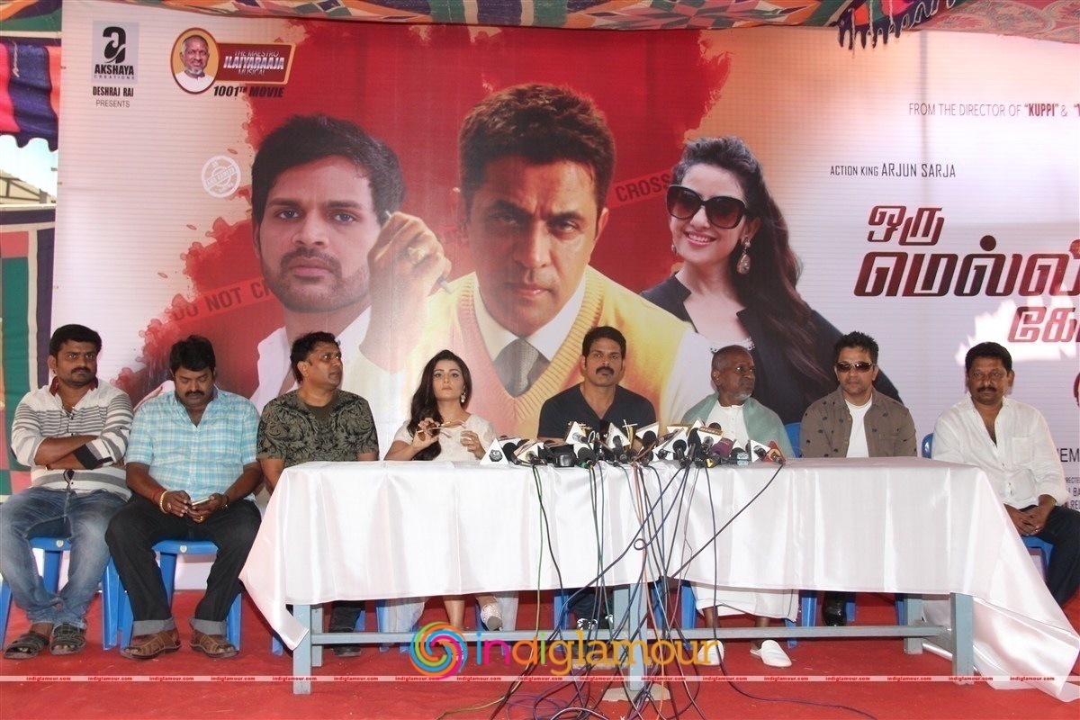 Oru Melliya Kodu Movie Audio Launch Event hd photo