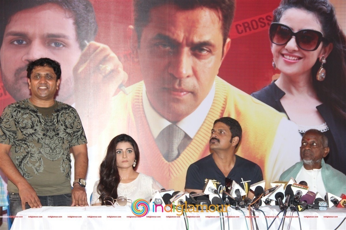 Oru Melliya Kodu Movie Audio Launch Event hd photo
