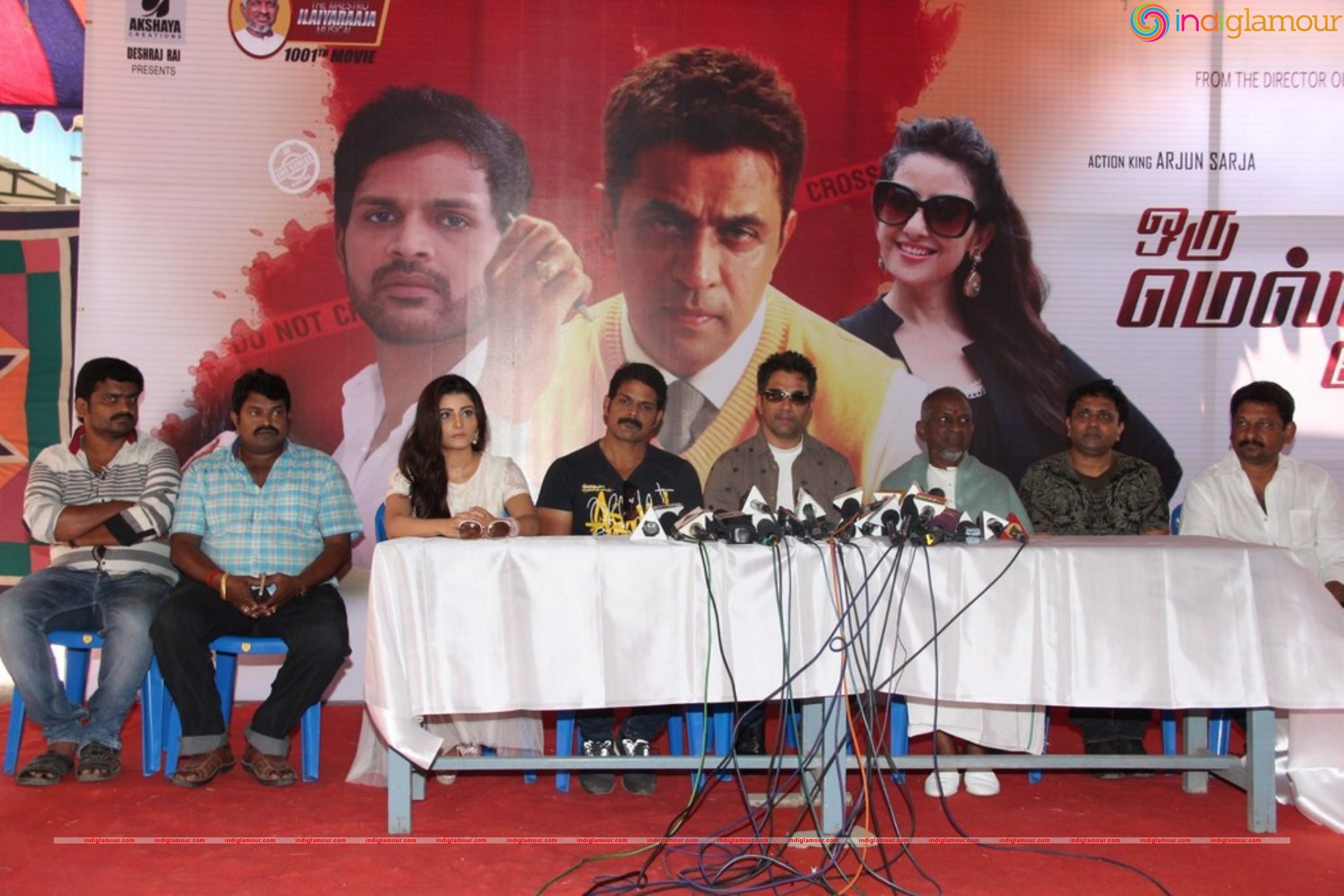 Oru Melliya Kodu Audio Launch Stills Event hd photo