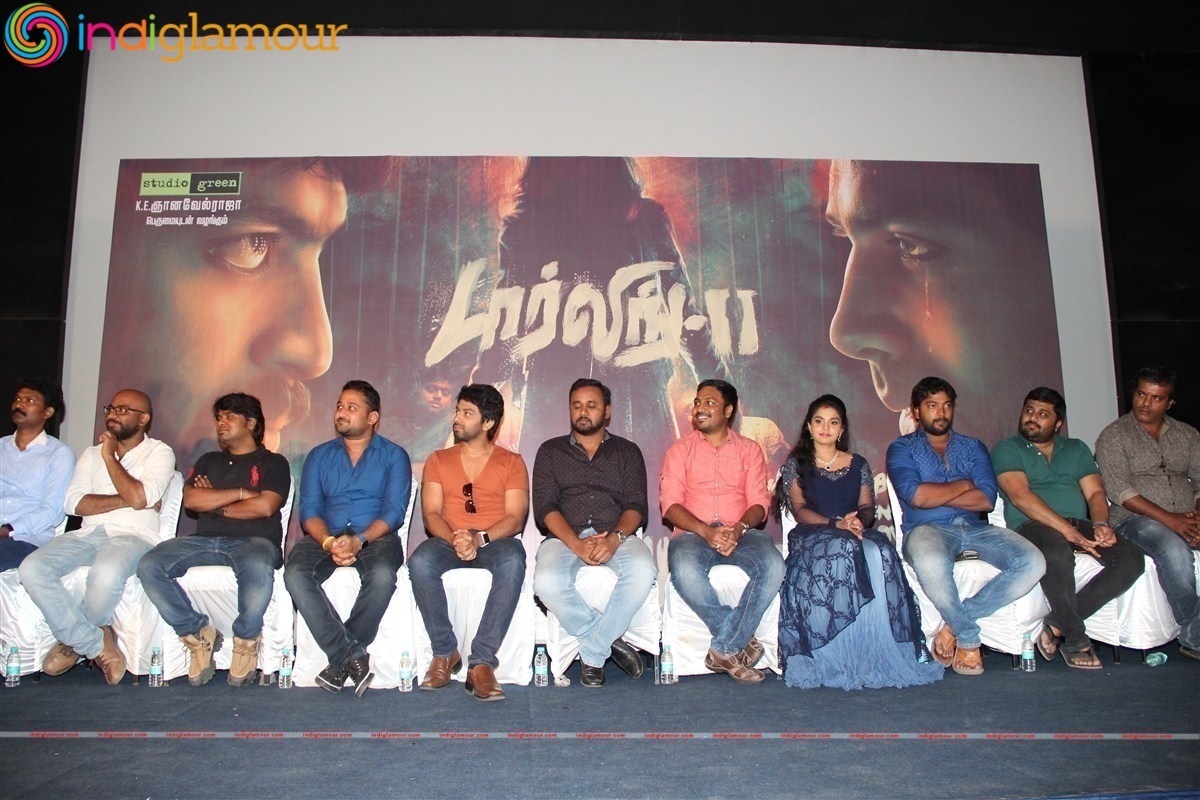 Darling 2 Movie Press Meet Event hd photo
