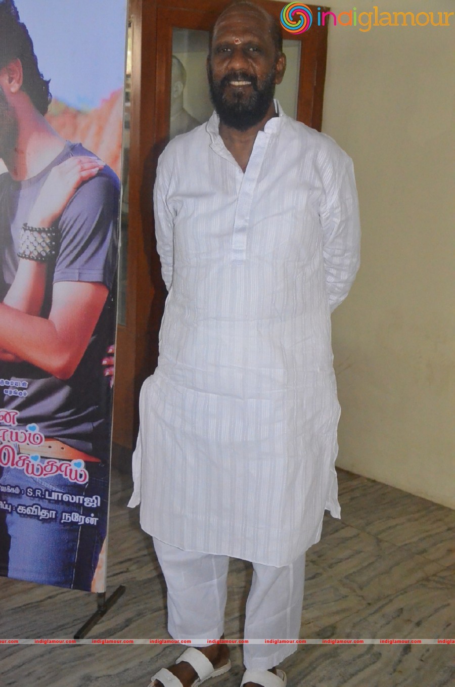 Nee Enna Maayam Seithai Audio Launch Event hd photo
