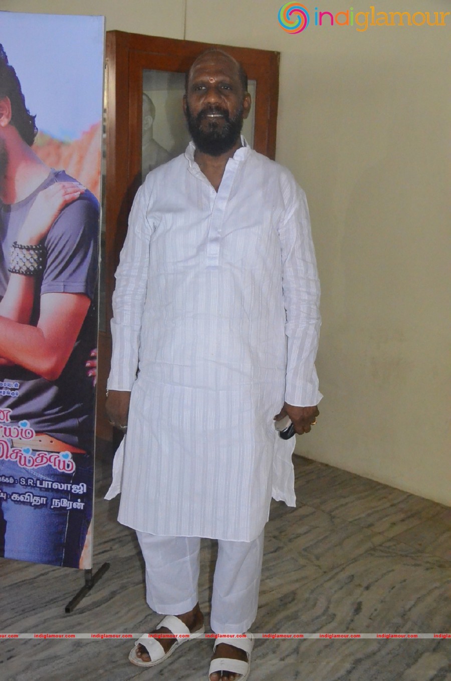 Nee Enna Maayam Seithai Audio Launch Event hd photo