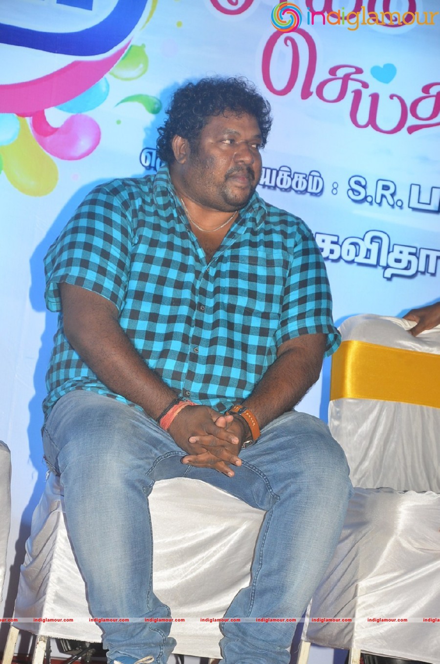 Nee Enna Maayam Seithai Audio Launch Event hd photo