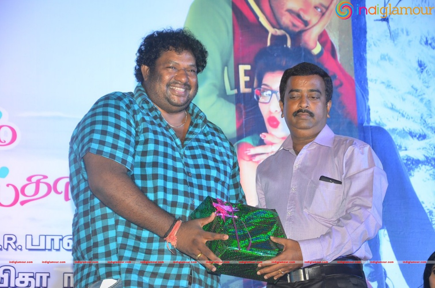 Nee Enna Maayam Seithai Audio Launch Event hd photo