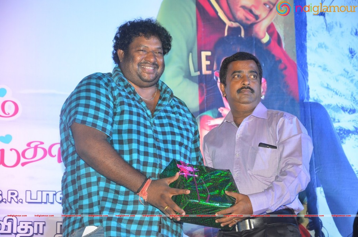 Nee Enna Maayam Seithai Audio Launch Event hd photo