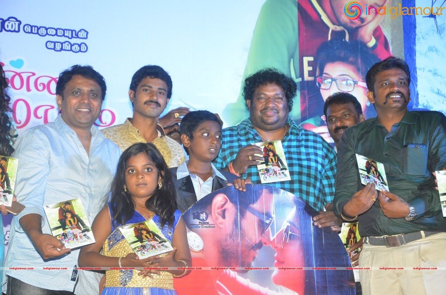 Nee Enna Maayam Seithai Audio Launch Event hd photo