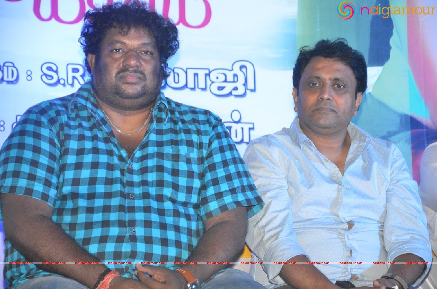 Nee Enna Maayam Seithai Audio Launch Event hd photo