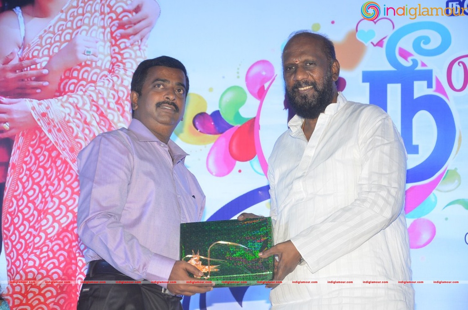 Nee Enna Maayam Seithai Audio Launch Event hd photo