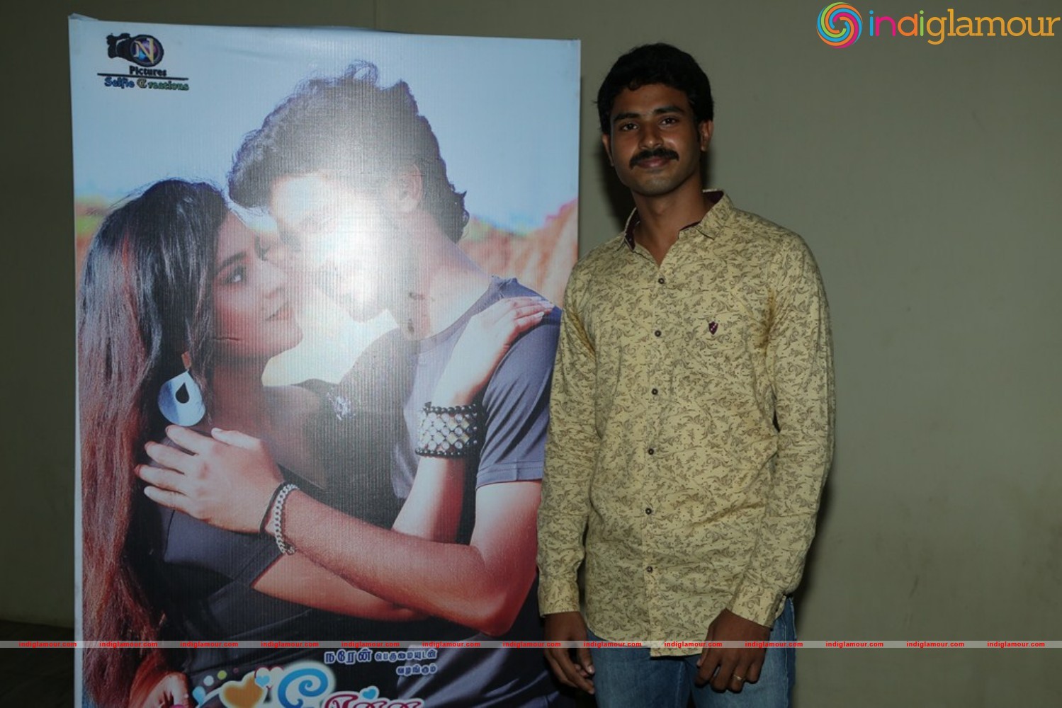 Nee Enna Maayam Seithai Audio Launch Event hd photo