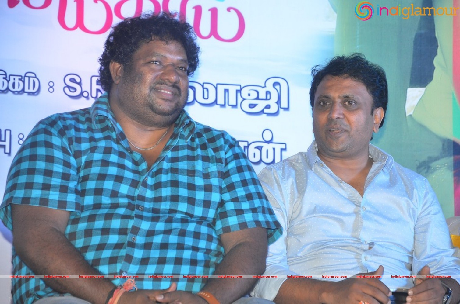 Nee Enna Maayam Seithai Audio Launch Event hd photo
