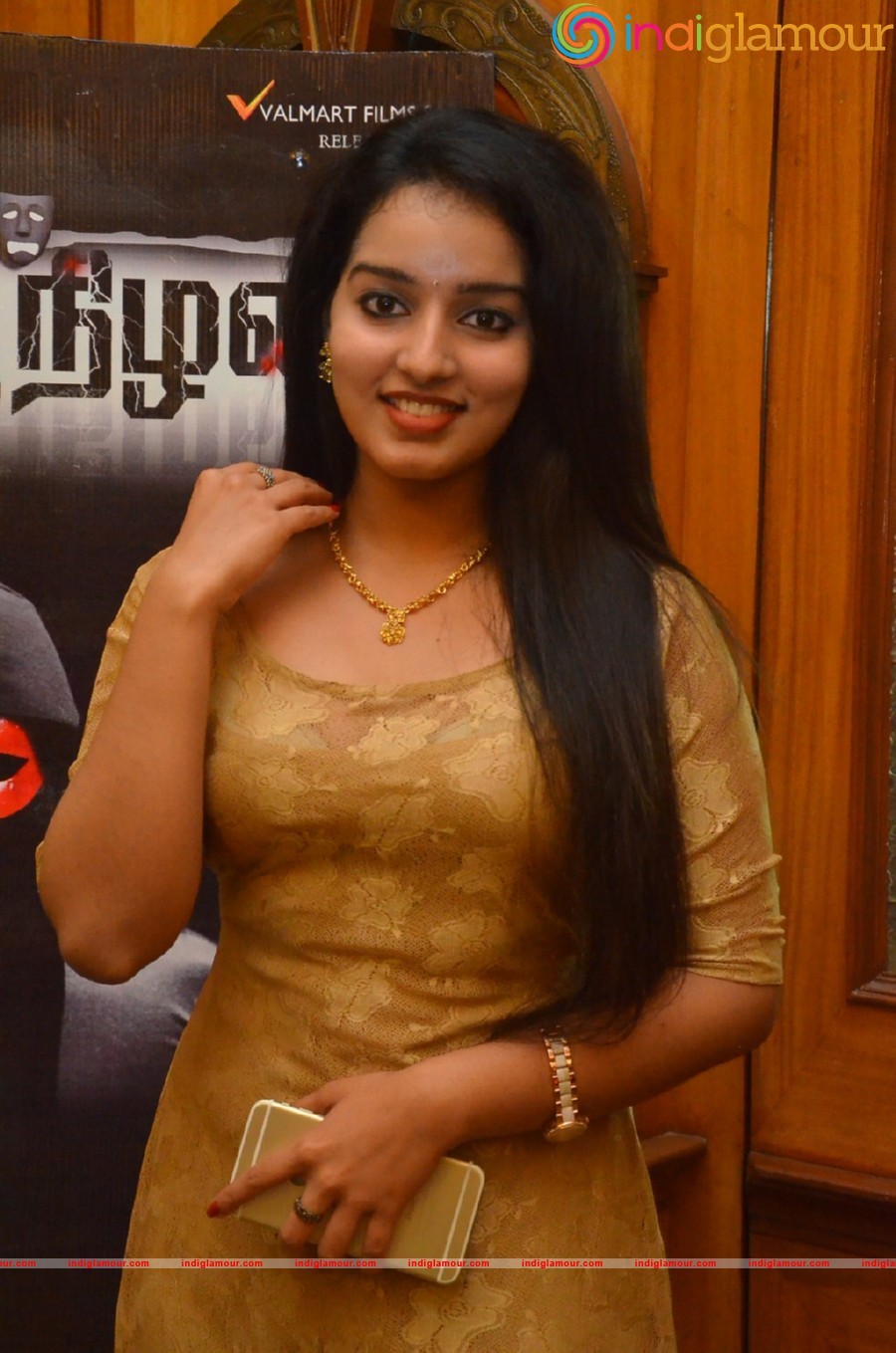 Nijama Nizhala Movie Audio Launch Event hd photo