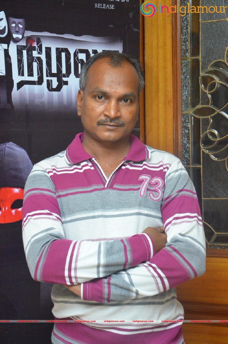 Nijama Nizhala Movie Audio Launch Event hd photo