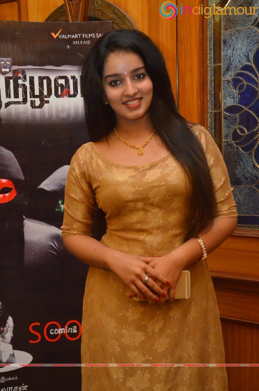 Nijama Nizhala Movie Audio Launch Event hd photo