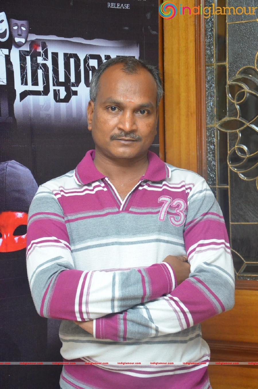 Nijama Nizhala Movie Audio Launch Event hd photo