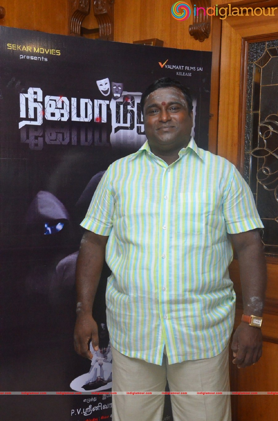 Nijama Nizhala Movie Audio Launch Event hd photo