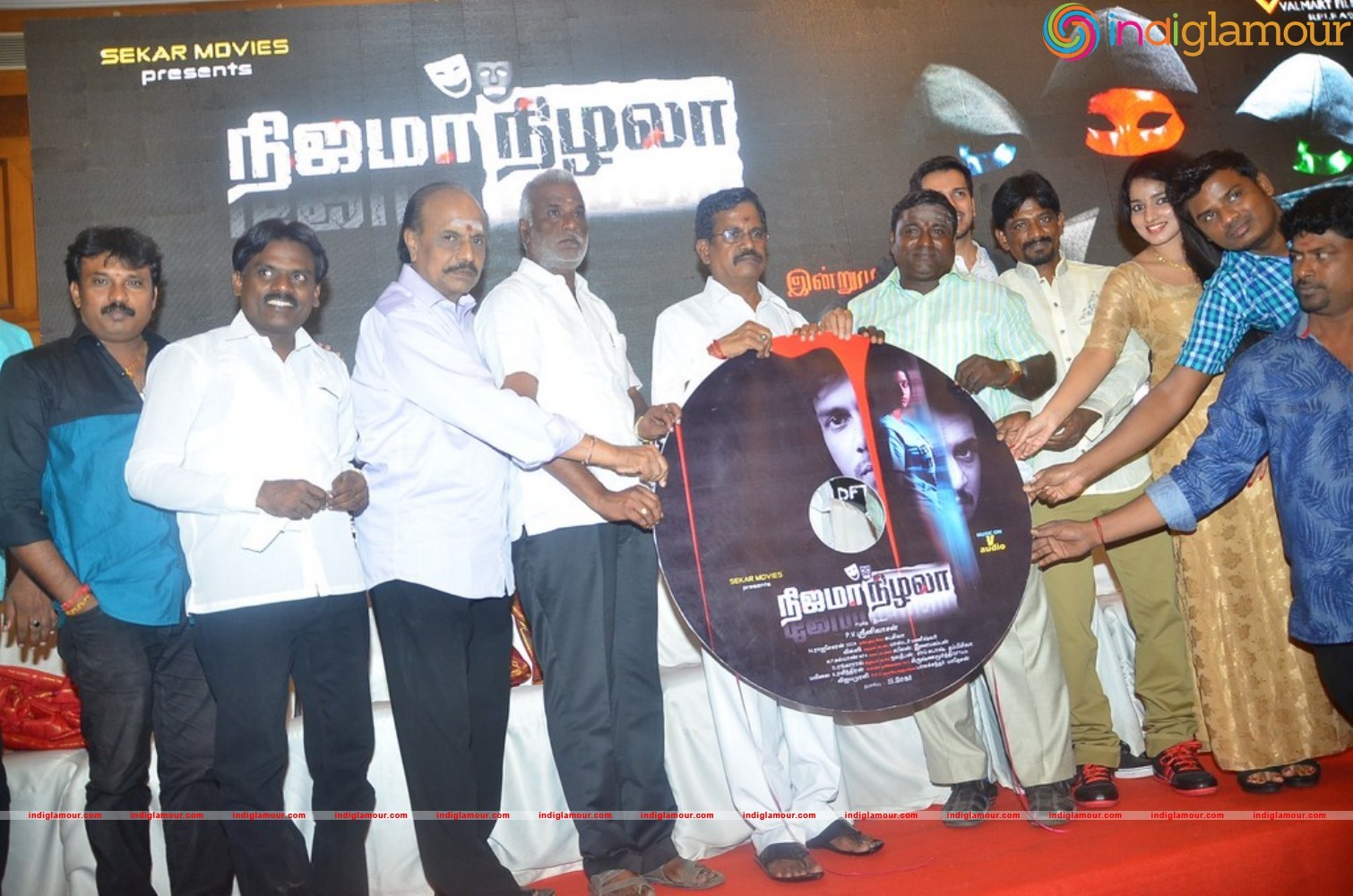 Nijama Nizhala Movie Audio Launch Event hd photo