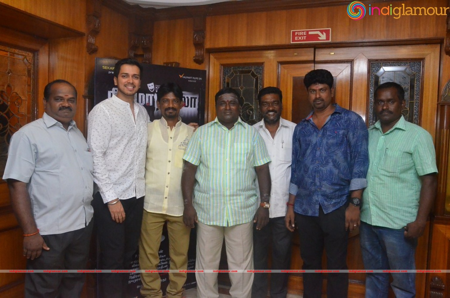 Nijama Nizhala Movie Audio Launch Event hd photo