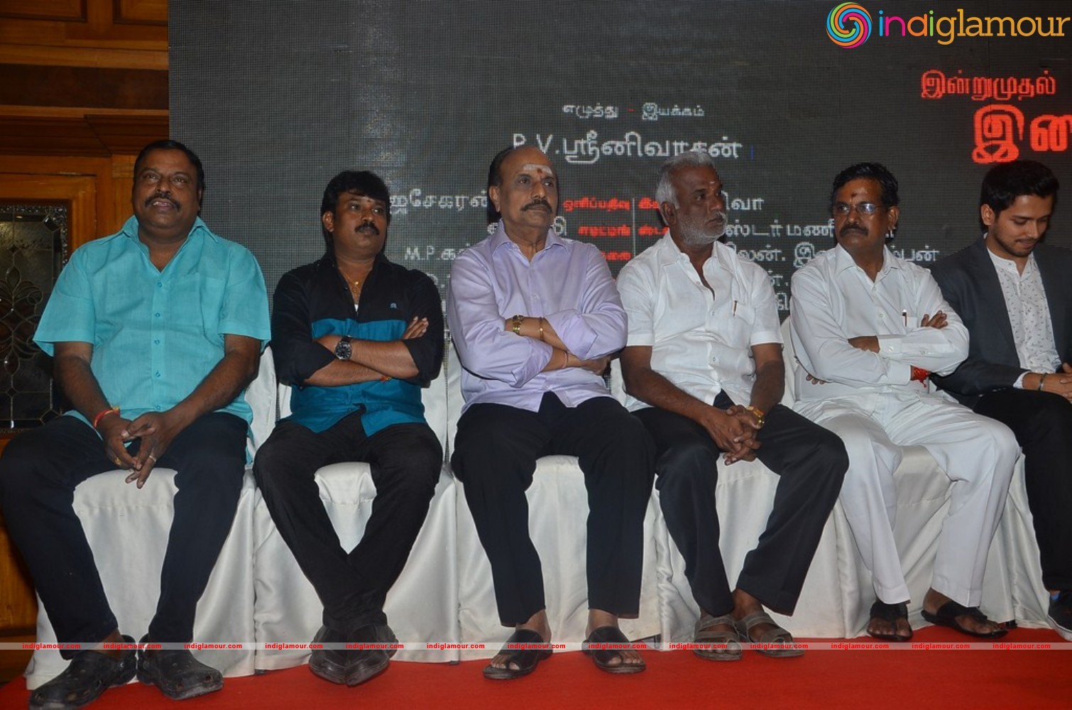 Nijama Nizhala Movie Audio Launch Event hd photo
