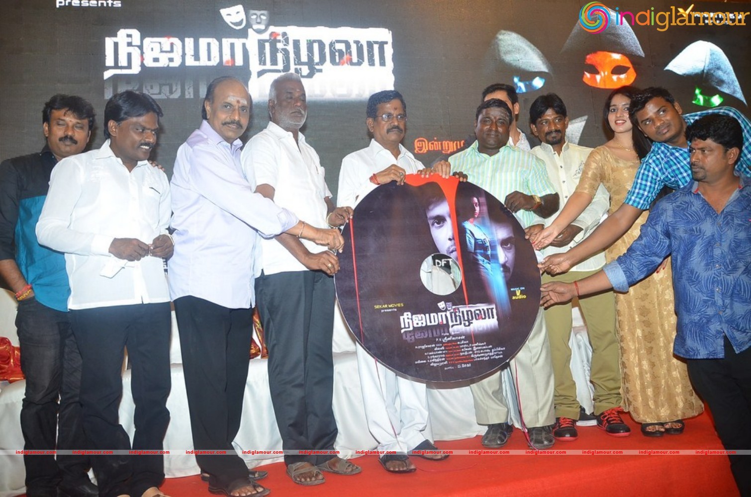 Nijama Nizhala Movie Audio Launch Event hd photo