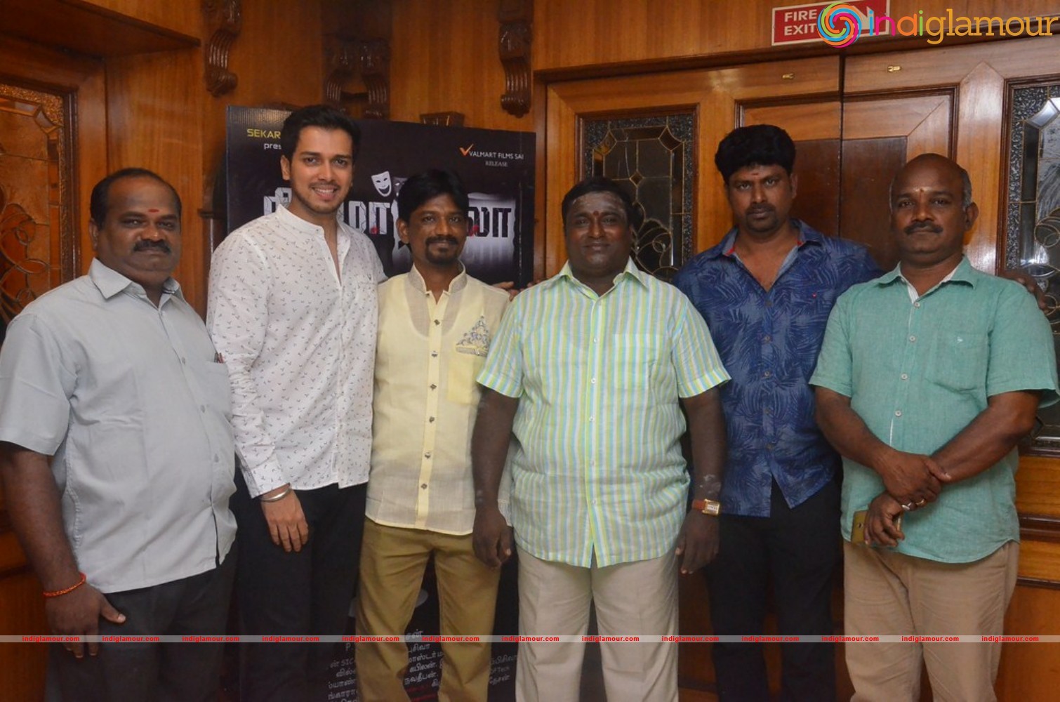 Nijama Nizhala Movie Audio Launch Event hd photo
