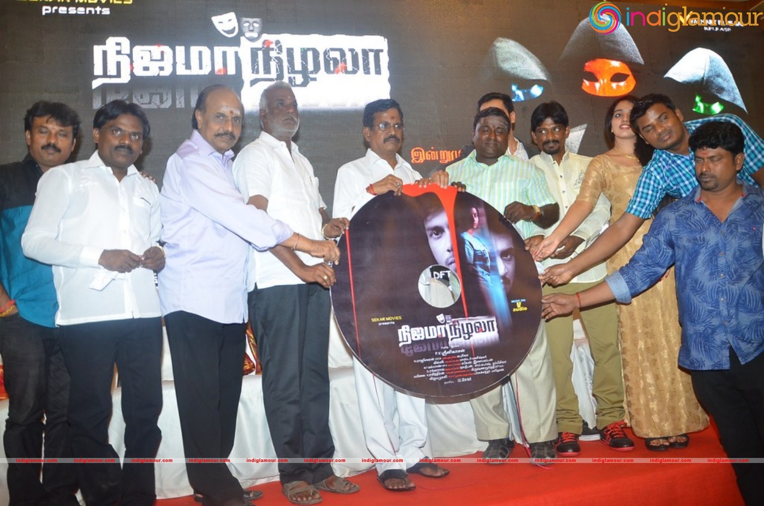 Nijama Nizhala Movie Audio Launch Event hd photo