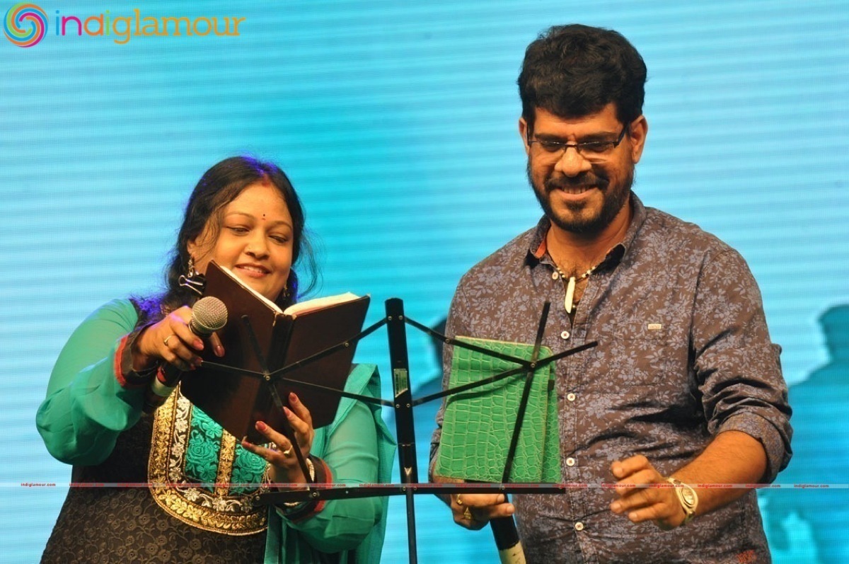 Raja Cheyyi Veste Movie Audio launch Event Event hd photo
