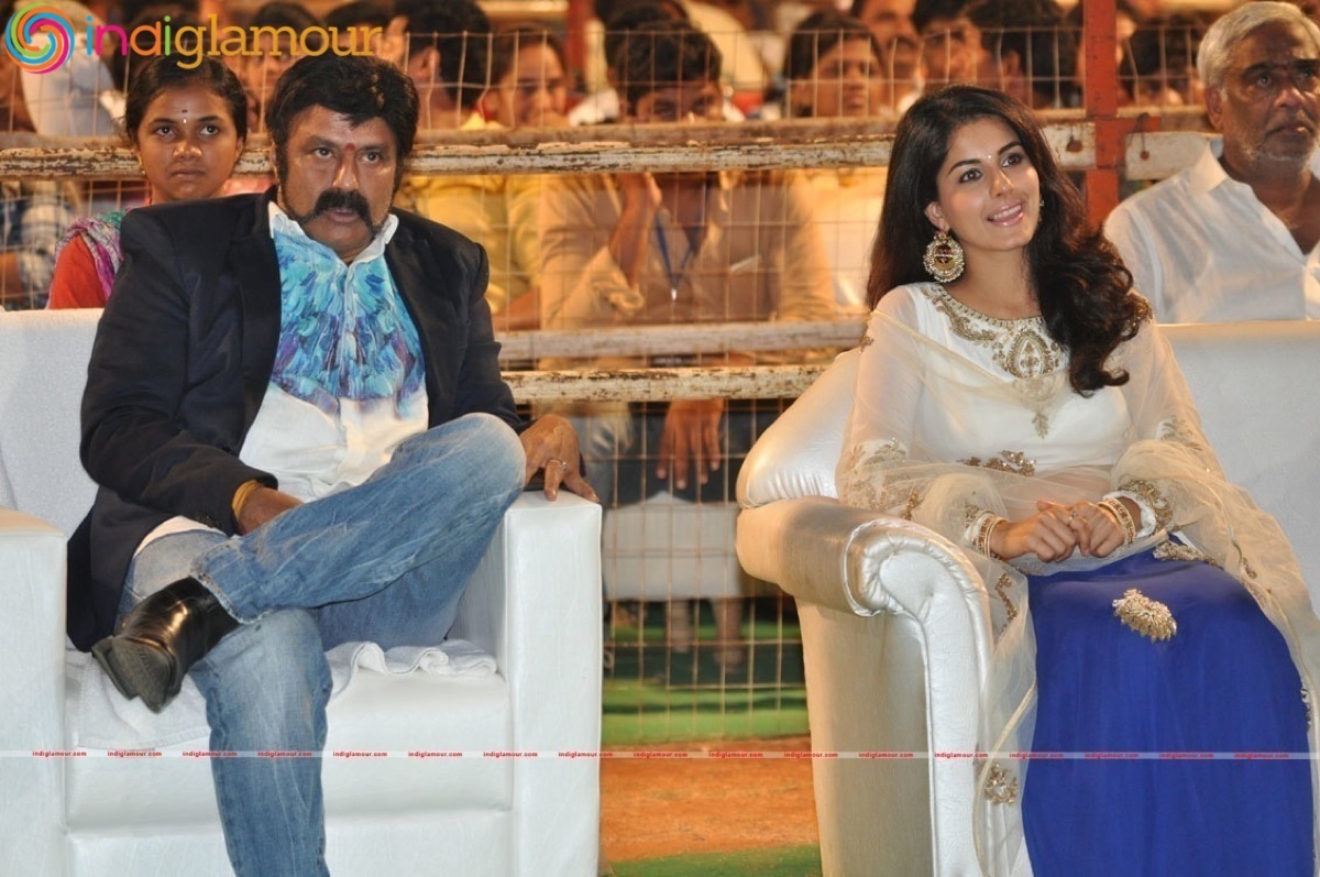 Raja Cheyyi Veste Movie Audio launch Event Event hd photo